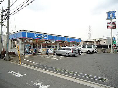 Convenience store. 369m until Lawson Kitakarasuyama store (convenience store)