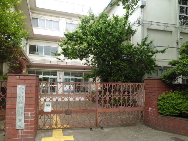 Primary school. 378m to Setagaya Ward Yahata elementary school (elementary school)