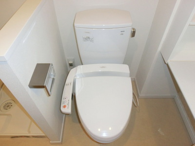 Toilet. Toilet is equipped with Washlet