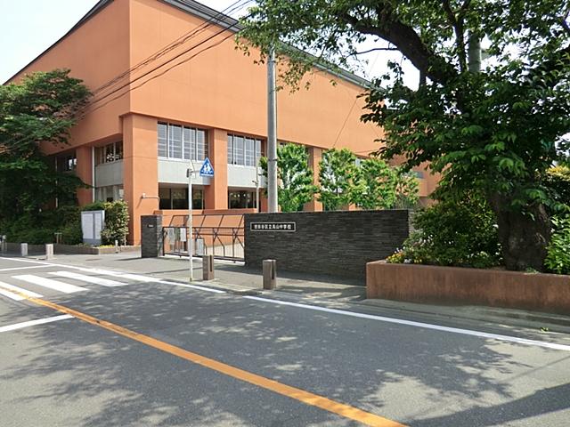 Junior high school. 400m to Setagaya Ward Osan Junior High School