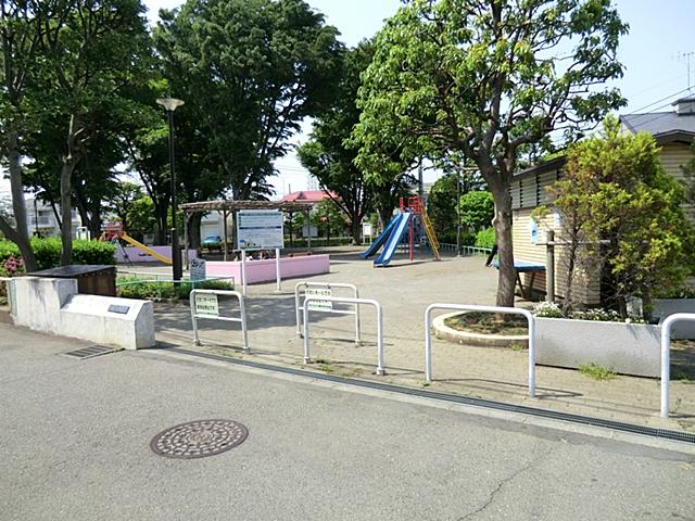 Other. Osan park