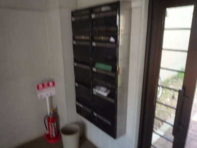 Other common areas. E-mail BOX