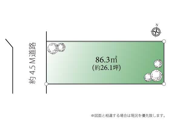 Compartment figure. Land price 44,900,000 yen, Land area 86.3 sq m