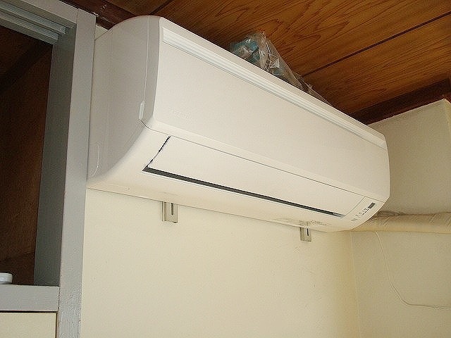 Other Equipment. Air conditioning