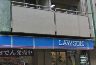 Convenience store. Lawson Excellent horse 105m up to 4-chome (convenience store)