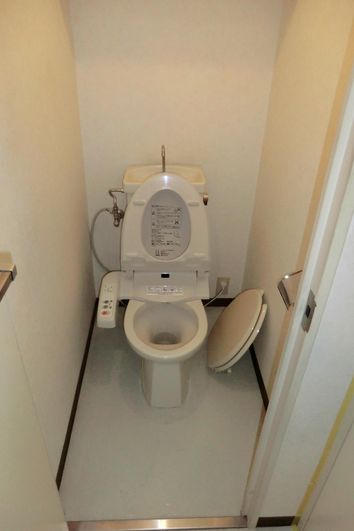 Toilet