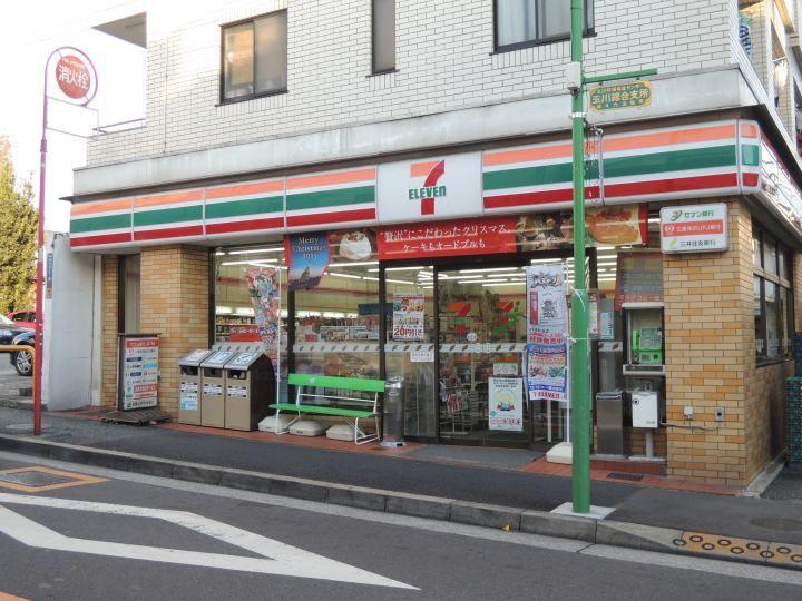 Convenience store. 613m to Seven-Eleven Setagaya Todoroki 7-chome