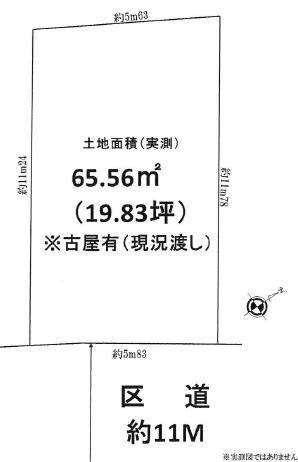 Compartment figure. Land price 48 million yen, Land area 65.56 sq m