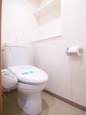 Toilet