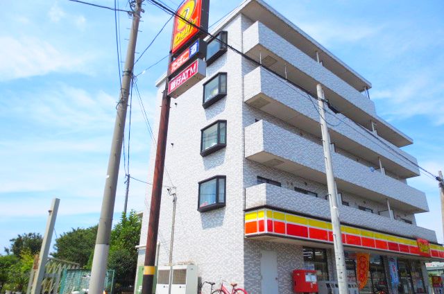 Convenience store. Daily Yamazaki Kitami 5-chome up (convenience store) 289m