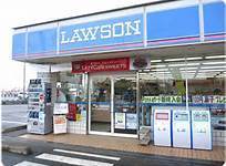 Convenience store. (Reference) 305m to Lawson (convenience store)