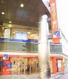 Bank. (Reference) 163m to Tokyo Star Bank (Bank)