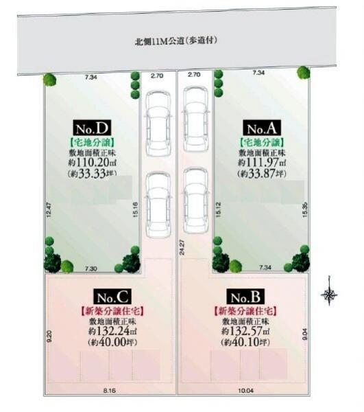 Compartment figure. Land price 62,800,000 yen, Land area 110.2 sq m