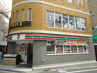 Convenience store. (Convenience store) to 240m