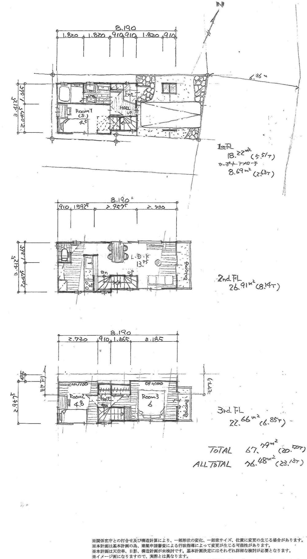 Building plan example (floor plan). Building plan example (A section) 3LDK, Land price 29,800,000 yen, Land area 45 sq m , Building price 16 million yen, Building area 76.48 sq m