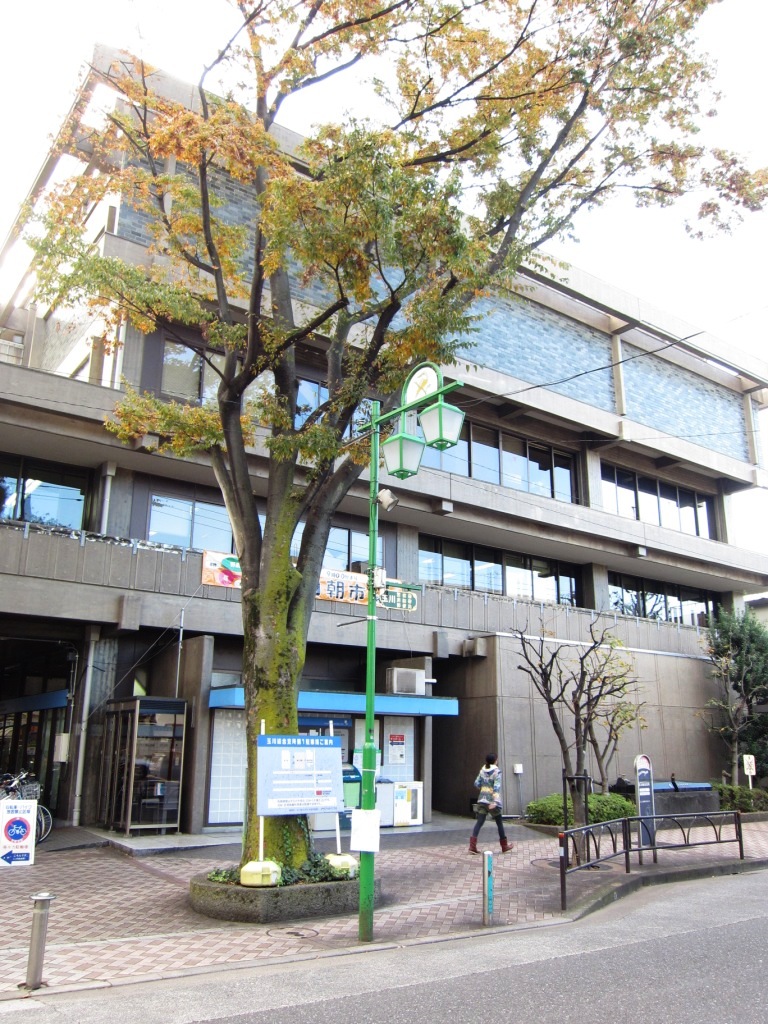 Government office. Setagaya Todoroki 686m until the branch office (government office)