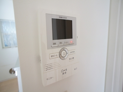 Security. TV Intercom