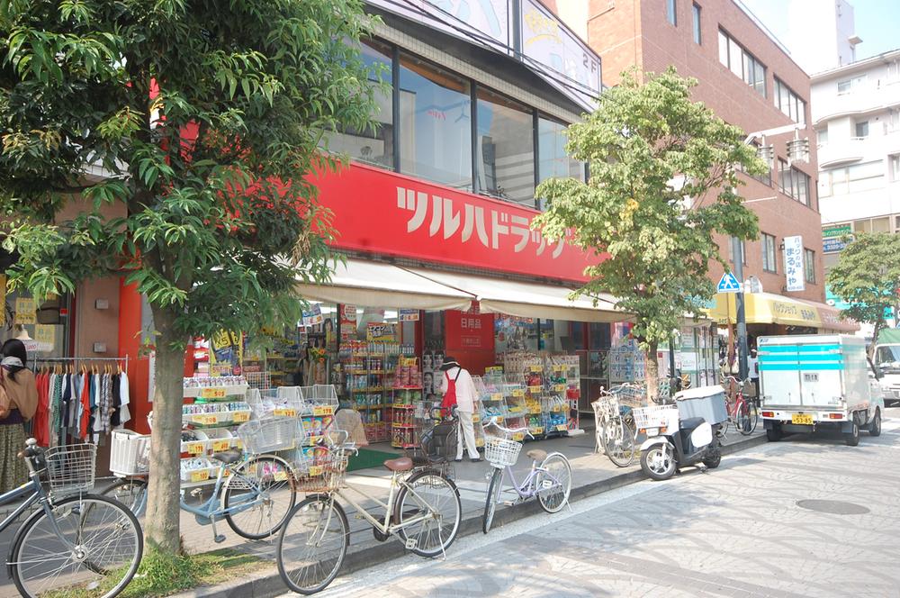 Drug store. Tsuruha 1043m to drag Osan Chitose shop