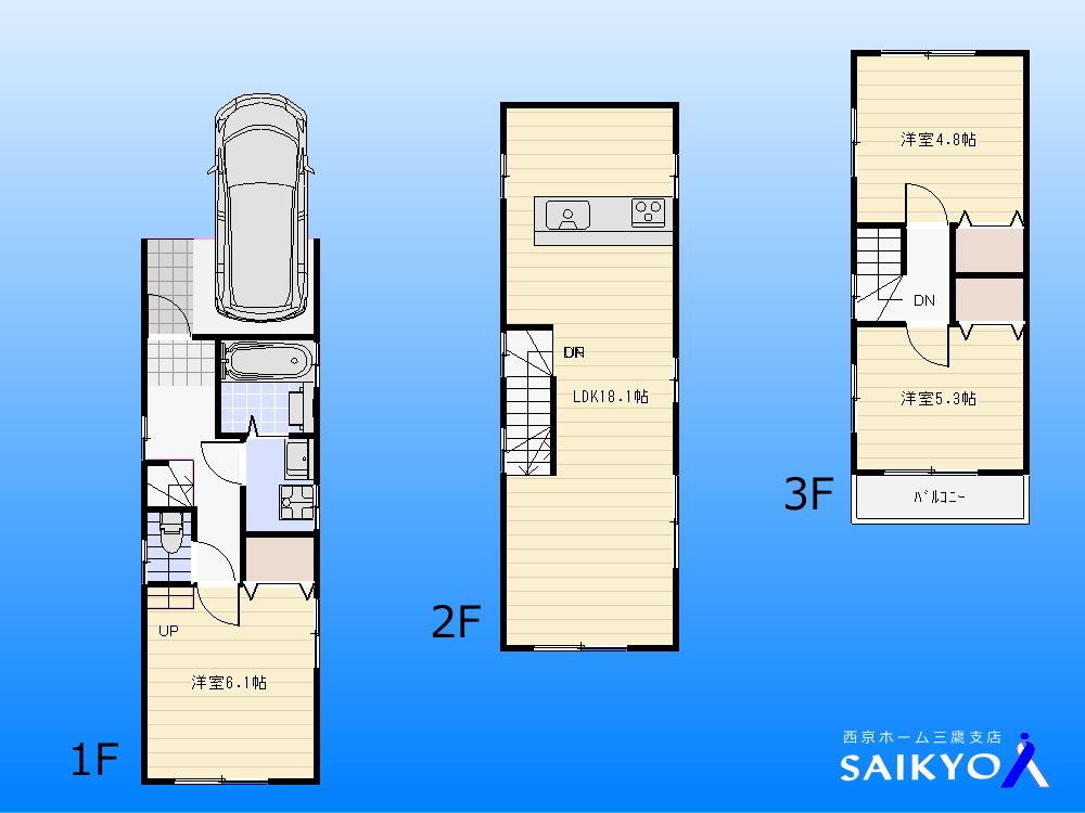 Floor plan. 43,800,000 yen, 3LDK, Land area 53.31 sq m , Building area 85.49 sq m