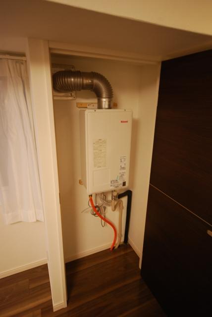 Other. Water heater