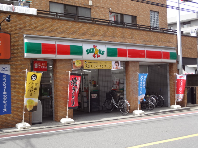 Convenience store. Thanks Karasuyama Chitose store up (convenience store) 97m