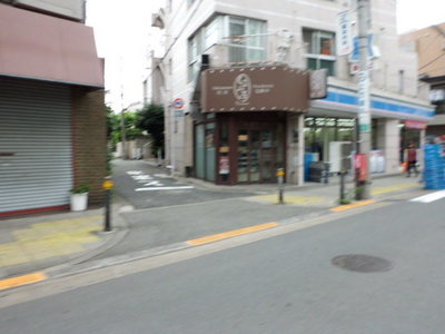 Convenience store. Lawson Hachimanyama Third Street store (convenience store) to 350m