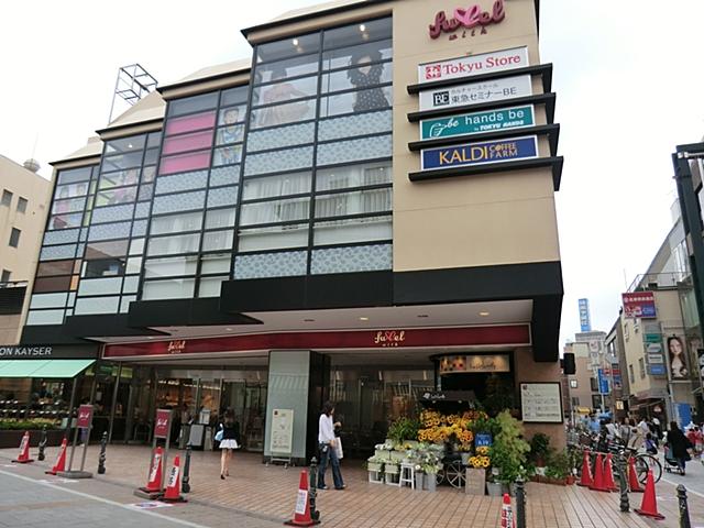 Supermarket. 380m to Tokyu Store Chain