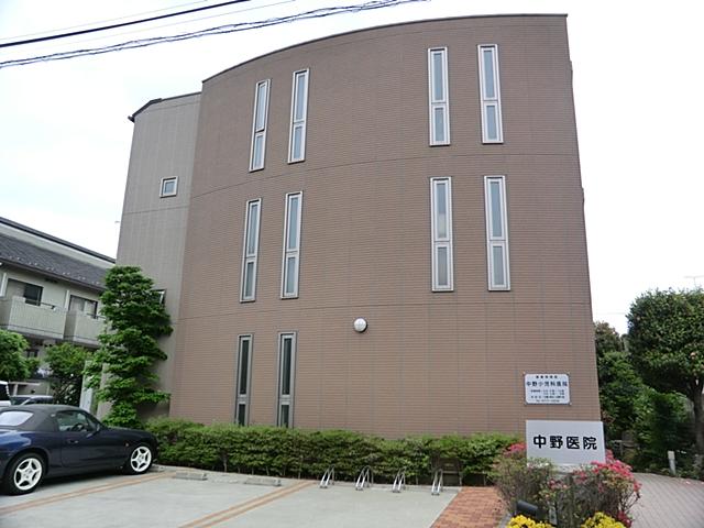 Hospital. 810m until Nakano pediatric clinic