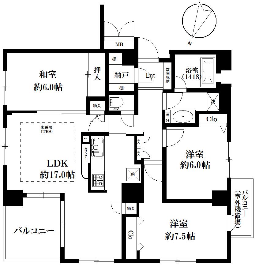 Floor plan. 3LDK + S (storeroom), Price 51,800,000 yen, Occupied area 84.03 sq m , Balcony area 7.28 sq m