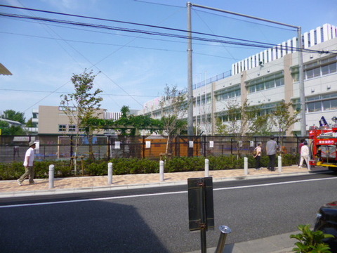 Other. Scissors the west side road ward Kitazawa elementary school