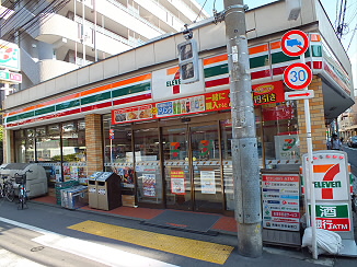 Convenience store. Seven-Eleven Suginami Roka park store up (convenience store) 234m