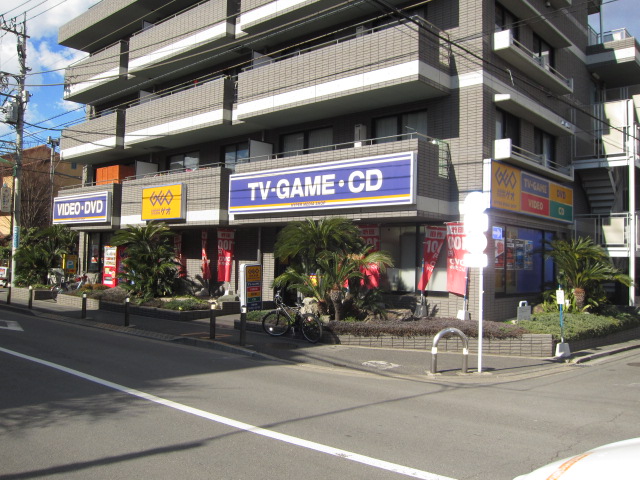 Rental video. GEO Kaminoge shop 1329m up (video rental)