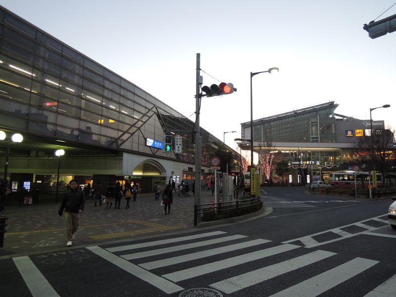 Other local. Kyodo Station