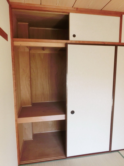 Receipt. Is a Japanese-style room of storage