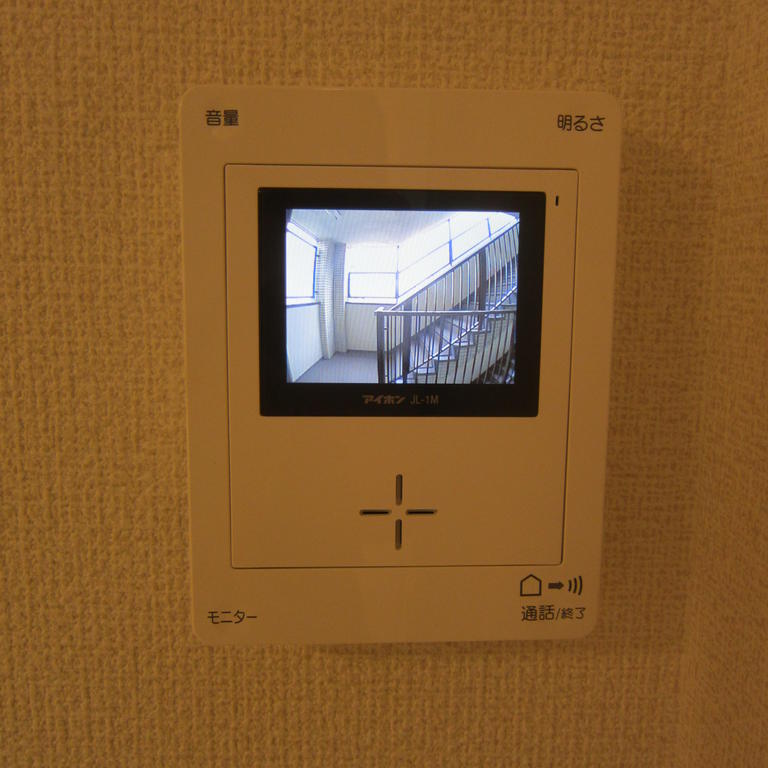 Other Equipment. TV monitor with intercom