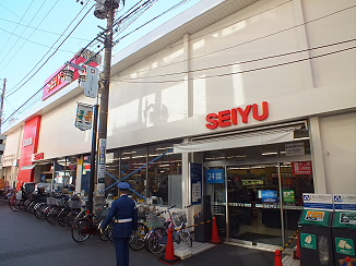 Supermarket. Seiyu Osan store up to (super) 221m