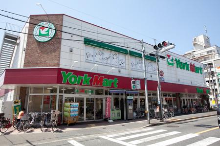 Supermarket. York Mart until Nakamachi shop 307m