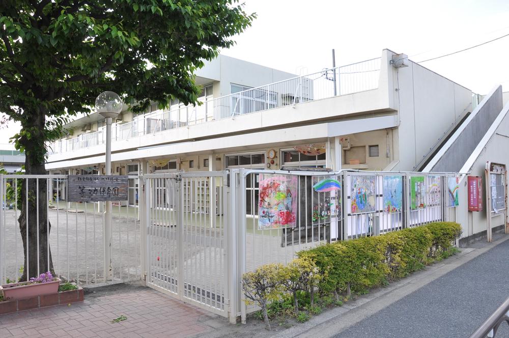 kindergarten ・ Nursery. Todoroki 460m to nursery school