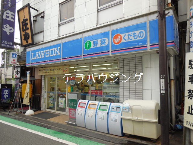 Convenience store. 250m until Lawson Okusawa seven-chome (convenience store)