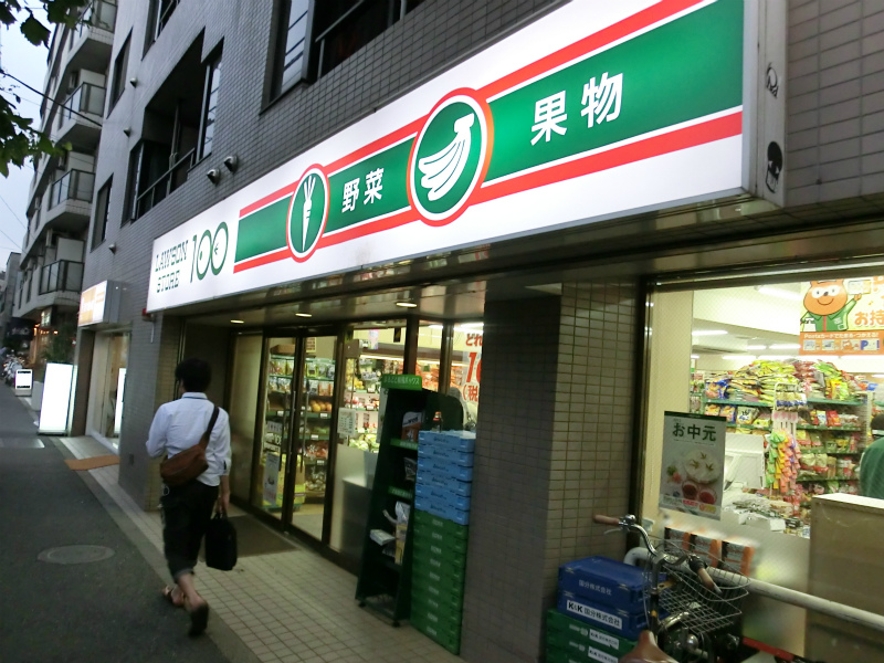 Convenience store. STORE100 Setagayadaita 4-chome up (convenience store) 102m