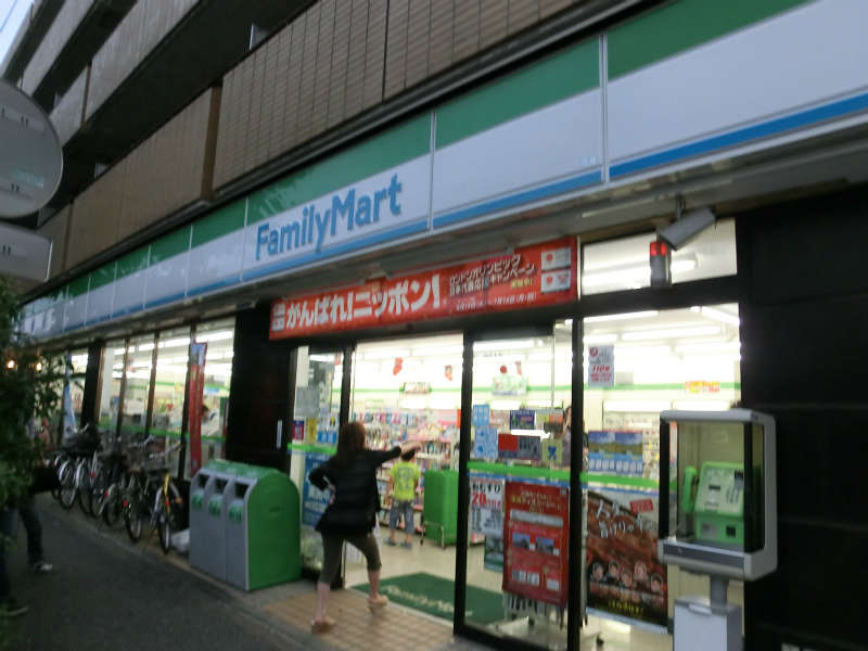 Convenience store. FamilyMart Shindaita Station store up to (convenience store) 123m