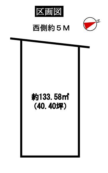 Compartment figure. Land price 90 million yen, Land area 133.58 sq m