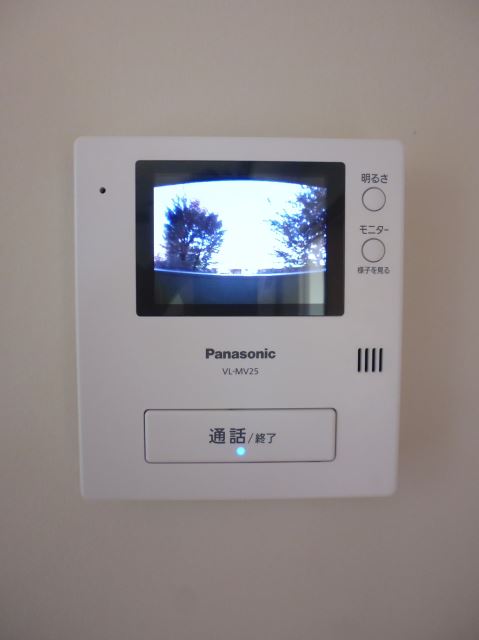 Other Equipment. TV monitor with intercom