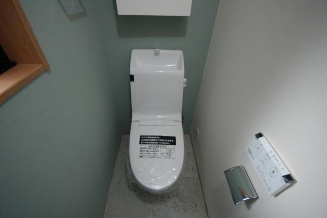 Toilet