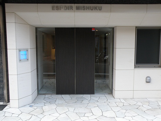 Entrance