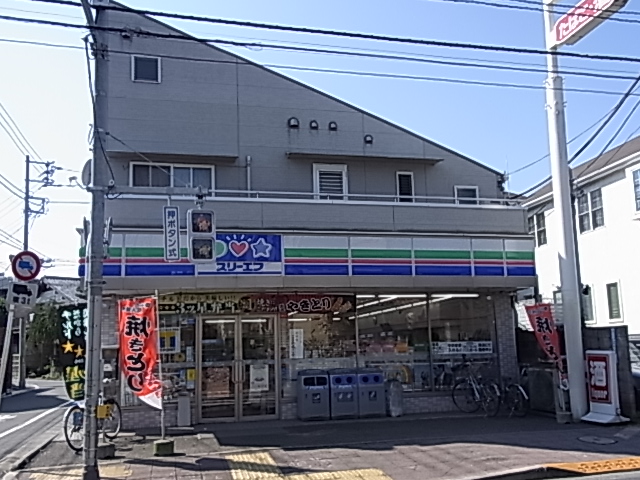 Convenience store. Three F Setagaya Kamisoshigaya store up (convenience store) 141m