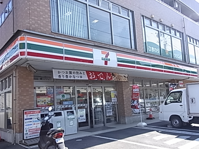 Convenience store. 339m to Seven-Eleven Setagaya Enokimise (convenience store)