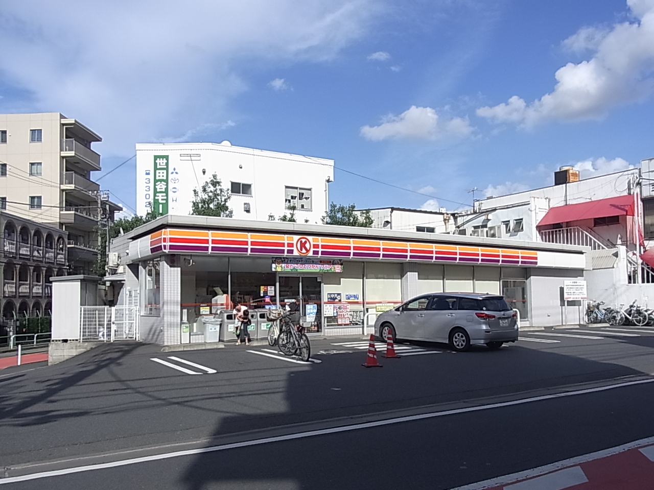 Convenience store. 521m to Circle K Setagaya Kasuya store (convenience store)