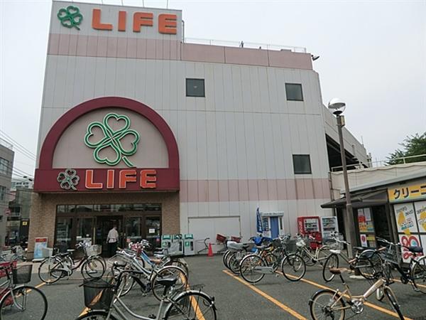 Supermarket. Until Life Corporation Kyodo shop 343m