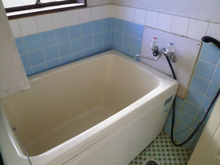 Bath. Bathroom